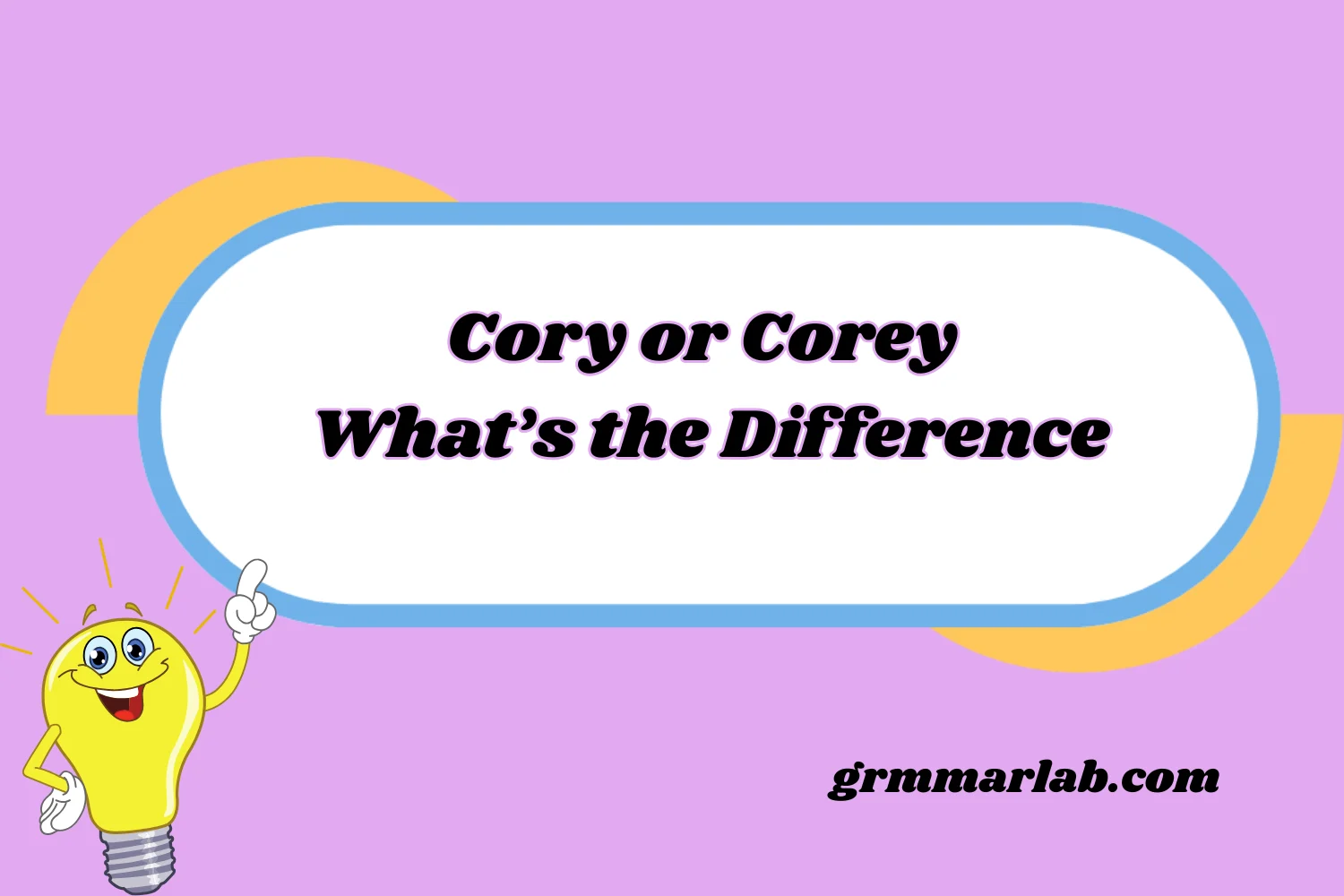 Cory or Corey What’s the Difference