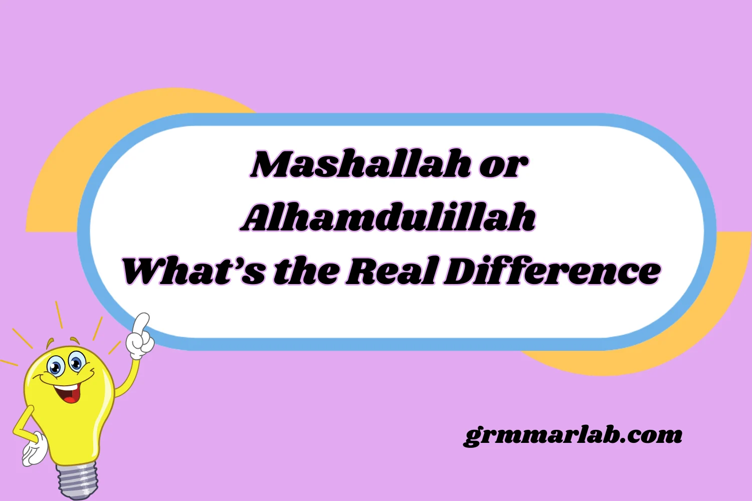 Mashallah or Alhamdulillah