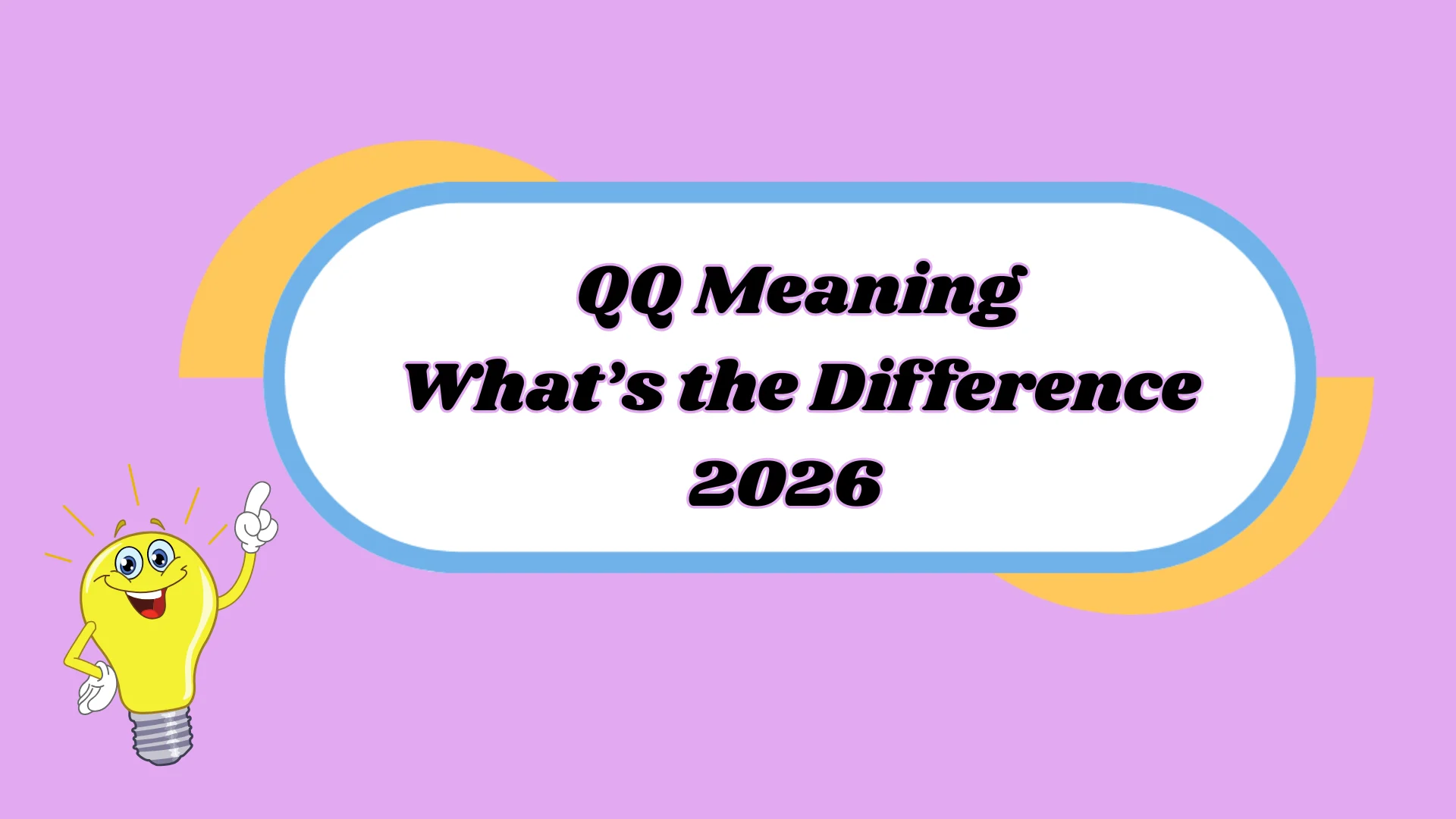 QQ Meaning